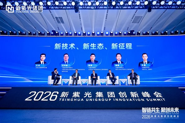 21 世纪经济报道：紫光展锐 6nm 量产背后的技术路径